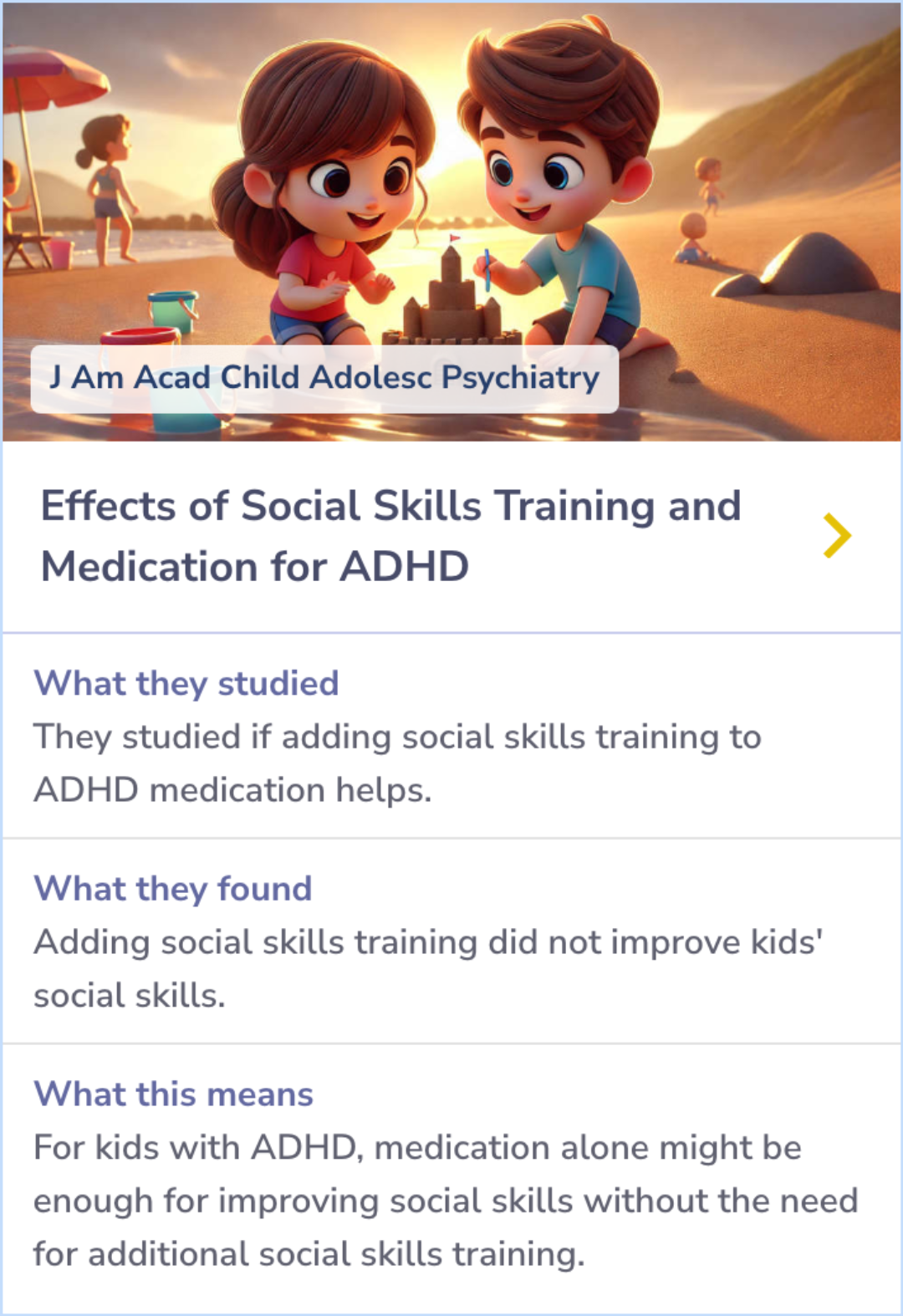 Summary card comparing the effects of methylphenidate combined with multimodal psychosocial intervention versus methylphenidate alone on social functioning in children with ADHD.