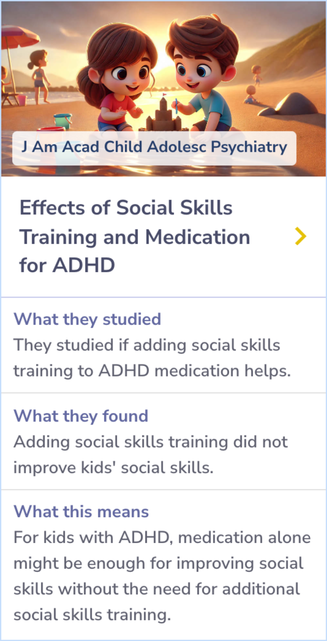 Summary card comparing the effects of methylphenidate combined with multimodal psychosocial intervention versus methylphenidate alone on social functioning in children with ADHD.